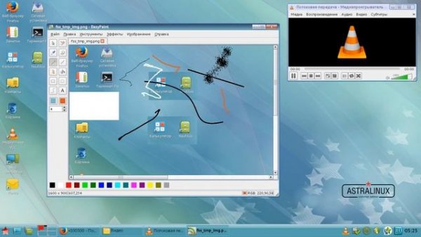 AstraLinux Live (VLC запись экрана)