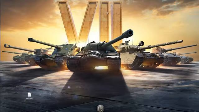 КАК установить GTA CRMP смотреть онлайн