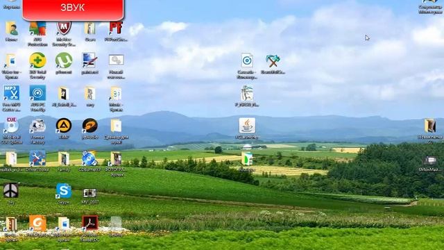 Как установить HD шрифт на майнкрафт 1.7.10? Легко!! смотреть онлайн