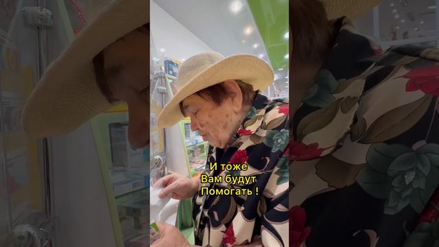 Прекрасная женщина ❤️