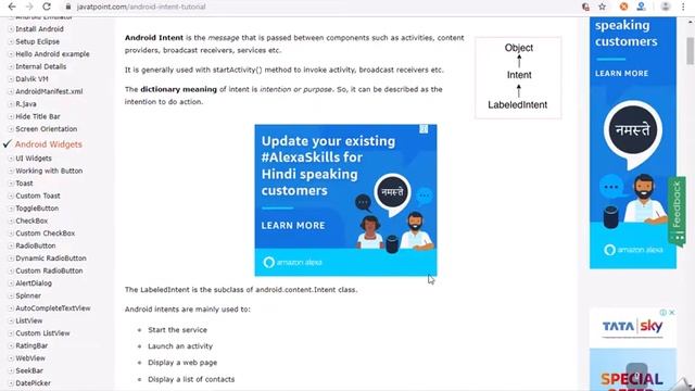 Android Radio Button смотреть онлайн