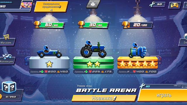 Ребята в конце у нас там не зашло с видео часть 2 смотреть онлайн