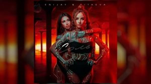 ENIJAY & RITAEVA - Соль