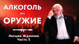 Как правильно писать дневник Шичко