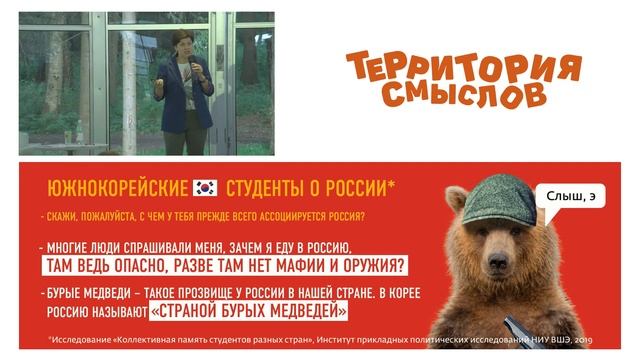 Диалог на равных с Валерией Касамара смотреть онлайн