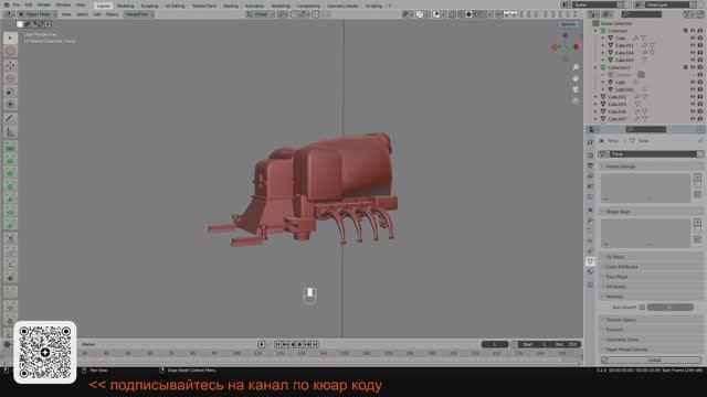 CG графика и анимация