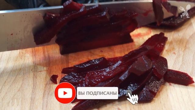 Простой салат для любителей винегрета и селёдки «под шубой» – рецепт, который вам понравится! смотреть онлайн