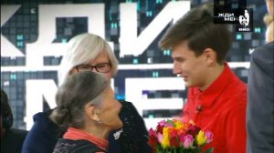 Жди Меня 07.12.2018