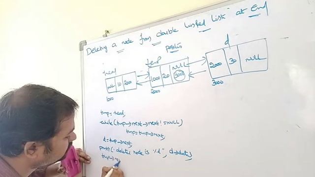 DOUBLE LINKED LIST (DELETION FROM BEGINNING,ENDING AND SPECIFIED POSITION) - DATA STRUCTURES смотреть онлайн