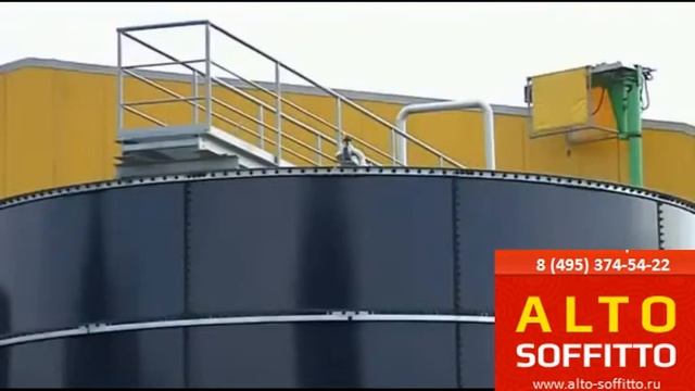 Pongs натяжные потолки смотреть онлайн