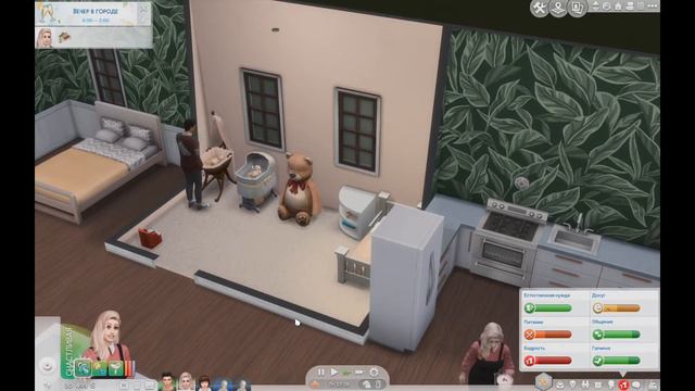 Трудный период #12 | Династия Миллер смотреть онлайн