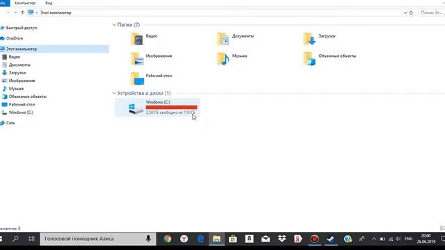 как скачать фнаф 7 бесплатно!! смотреть онлайн