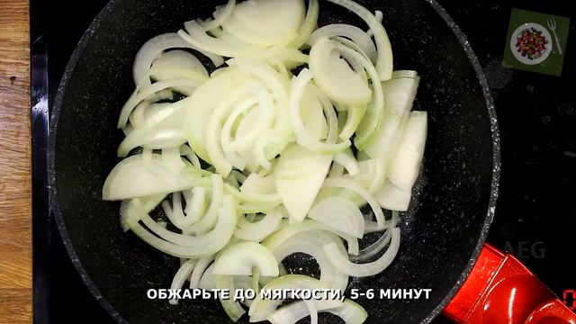 ИСПАНСКАЯ КУХНЯ: Empanada de lomo/ Эмпанада с маринованной свининой смотреть онлайн