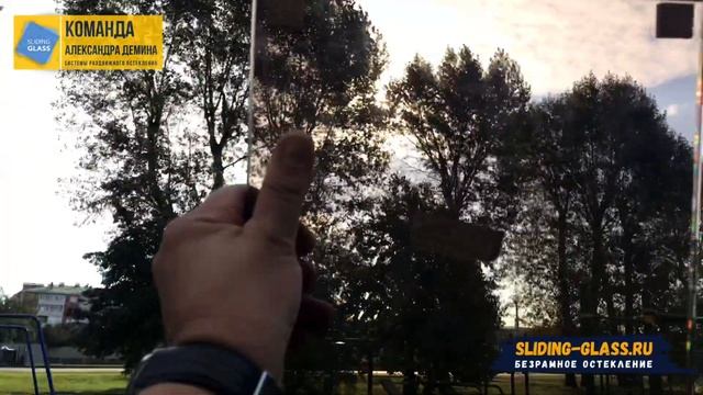 Стекло тонированное в массе Бронза смотреть онлайн