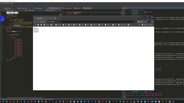 Smart-grid для Владимира смотреть онлайн