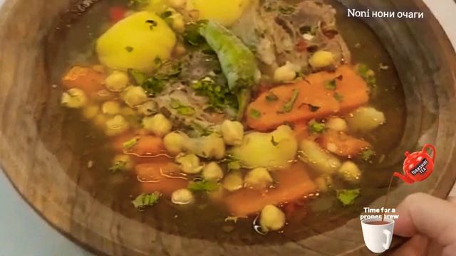 Суп с бараниной, невероятно  вкусно? Lamb Soup ?? Very Tasty