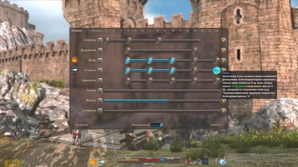 Странная Arcania: Fall of Setarrif продолжение Arcania: Gothic 4 || #01 || очередной провал Готики