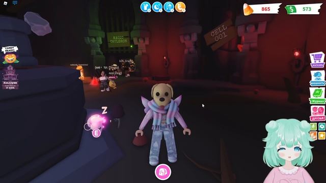 ЧТО ПРОИСХОДИТ С СОНЕЙ в Роблокс Адопт МИ? ? ХЭЛЛОУИН в Roblox Adopt Me смотреть онлайн