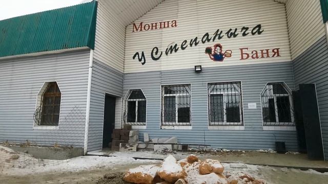 ДЕКАБРЬСКИЕ ВИДЕО. БАНЯ на РЕМОНТЕ. смотреть онлайн