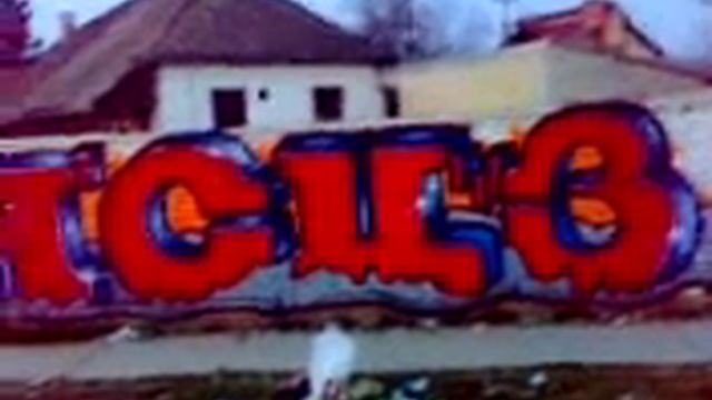 Veternik NSCZ смотреть онлайн