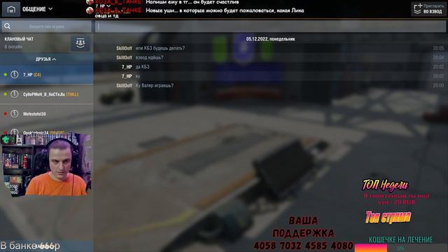 В ОЖИДАНИИ НОВОГО ГОДА смотреть онлайн