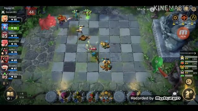 Road to KING (3) смотреть онлайн
