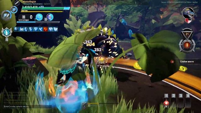 ПОБЕГУШКИ И УЛУЧШЕНИЕ ВНЕШНЕГО ВИДА ➜ #13 Dauntless ПУТЬ ОХОТНИКА смотреть онлайн