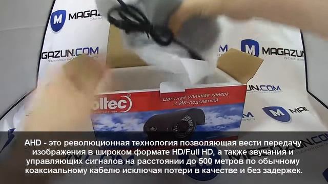 Обзор видеокамеры Oltec LC-360VF (2.8-12) смотреть онлайн