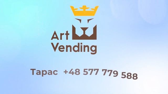 Art Vending Тарас +?? ??? ??? ??? смотреть онлайн