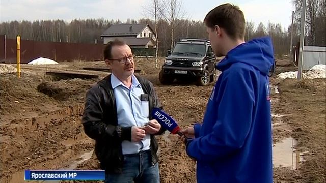 Жители деревни Сергеево отрезаны от цивилизации из-за плохой дороги смотреть онлайн