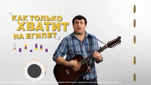 Информационные сообщения - курс валют смотреть онлайн