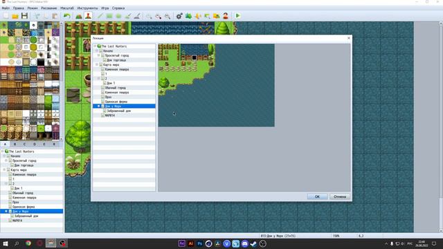 RPG MAKER MV КАК СОЗДАТЬ СОБЫТИЕ ДВЕРЬ С АВТОМАТИЧЕСКИМ ПЕРЕХОДОМ В ДОМ смотреть онлайн