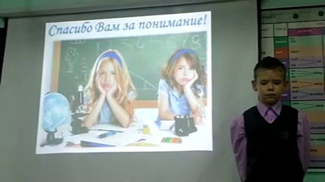 «Какое гордое призванье» смотреть онлайн
