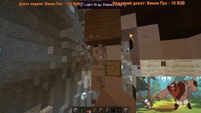 Строим базу Мужикотавров (Gravity Falls сезон 1 эпизод 6) - АРХИВ СТРИМА смотреть онлайн