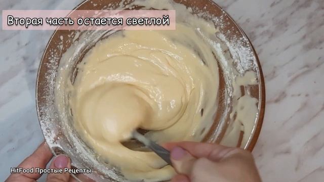 Классическая ЗЕБРА как приготовить пирог | Забытый Рецепт из СССР смотреть онлайн