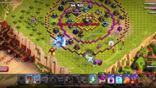 Как пройти испытание хранитель художника Clash of Clans, Клеопатра Cleo Patra смотреть онлайн
