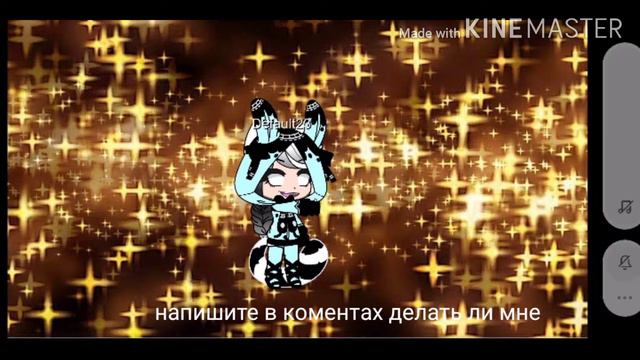 Вот я думаю может мне сделать летсплей по маинкравту смотреть онлайн