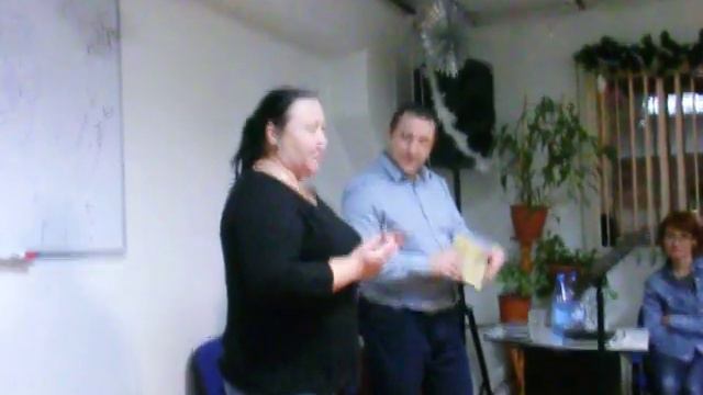 школа практического евангелия Царства Небесного.16