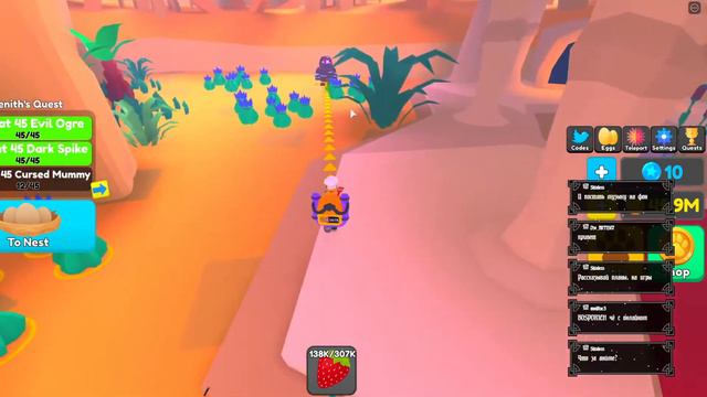 Играем в Pet Swarm Simulator - залипаем не по детски!!! смотреть онлайн