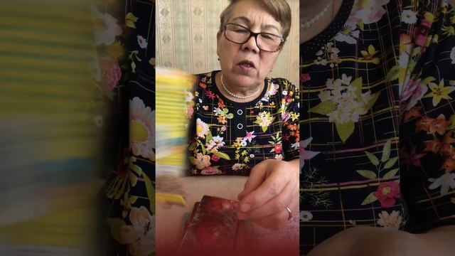 Продолжение название семян.3серии.