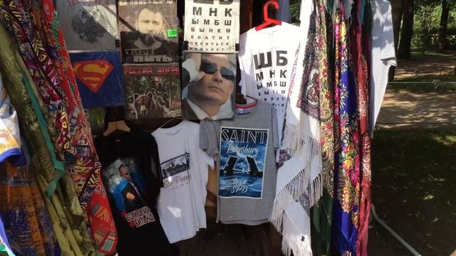 Павловск ролик ?