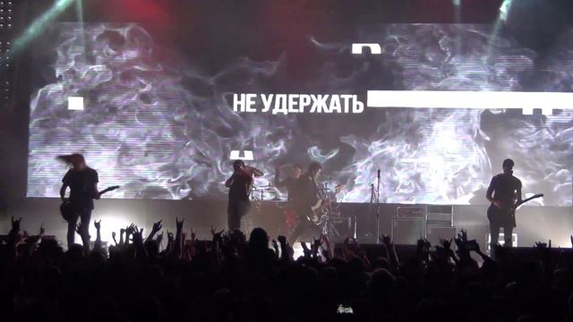 [Amatory] - Другие @ Известия Hall Москва 15.04.2016