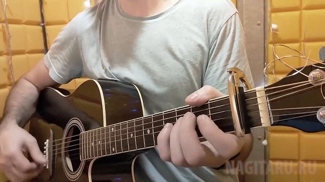 Пой же пой на проклятой гитаре. Легкие аккорды смотреть онлайн