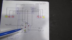 Подключаем розетку прицепа на авто трактор.