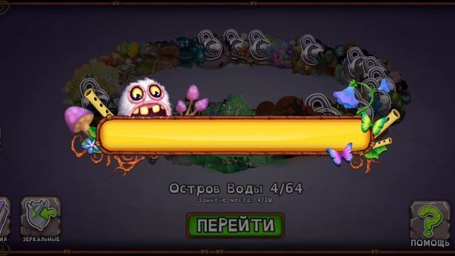 мсм # 5 нечего нового смотреть онлайн