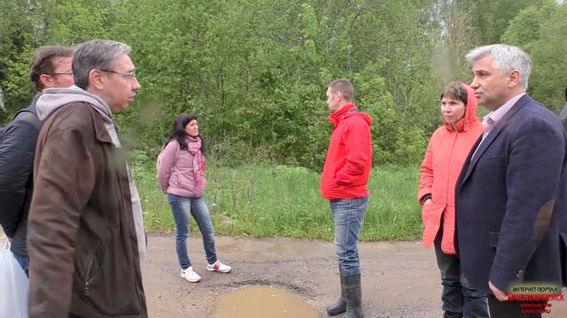 Участки многодетных семей смотреть онлайн