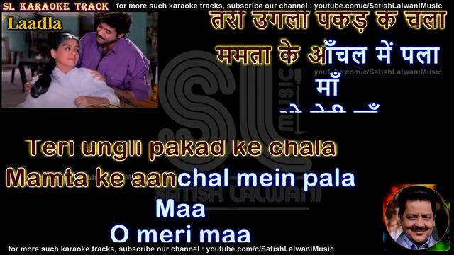 Teri ungli pakad ke chala | FOR MALE | clean karaoke with scrolling lyrics смотреть онлайн