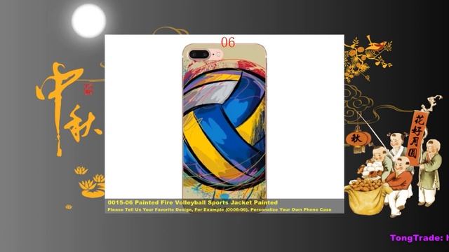 0015 Painted Fire Volleyball Sports Jacket Painted Case For iPhone 8 7 6 5 Plus X XS 11 Pro Max Sam смотреть онлайн