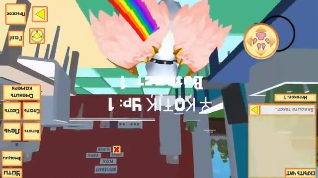 ☕?Кафе в Cute Pocket Puppy 3D - Part 2?☕ смотреть онлайн