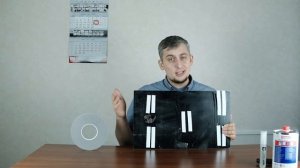 Как правильно приклеить зеркало на скотч?